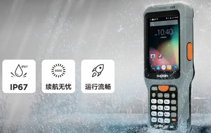 DPM讀碼槍銷邦X6無懼挑戰，橫掃一切DPM碼！