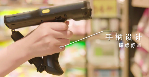 Seuic東集-新零售時代，華潤萬家是如何提高消費者體驗的？