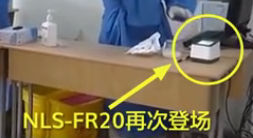 硬核！助力新冠病毒疫苗接種工作，新大陸自動識別產品三天內兩次亮相《新聞聯播》