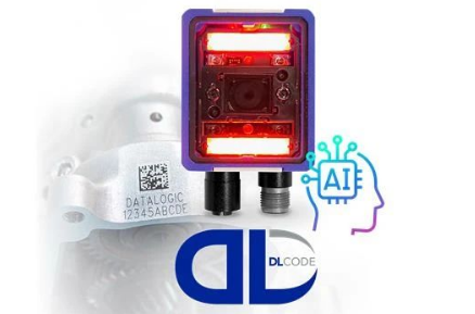 搶先體驗Datalogic得利捷全新升級的Matrix 220 DPM功能！