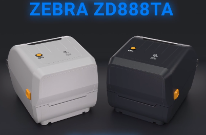 Zebra ZD888TA 桌面打印機 | 物超所值，打印質量出色，操作簡便