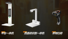 ?？禉C器人將繼續深耕醫藥行業助力更多醫藥客戶實現智能化轉型