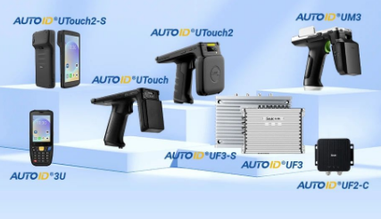 東集加入RAIN ALLIANCE聯(lián)盟，共推物聯(lián)網(wǎng)技術(shù)發(fā)展