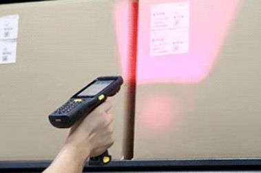 成為信息發(fā)布 Chainway C63 鍵盤(pán)手持終端