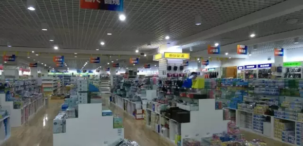 客戶案例&mdash;&mdash;文體行業(yè)（文具、體育、玩具、禮品）采用條碼軟件管理系統(tǒng)