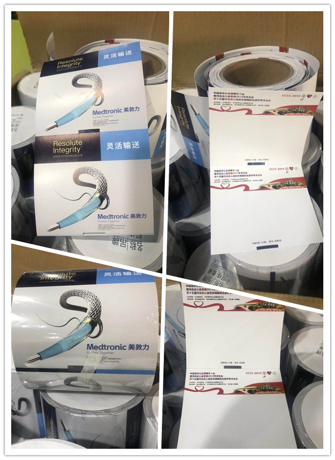 1556444586279975.jpg 未命名.jpg