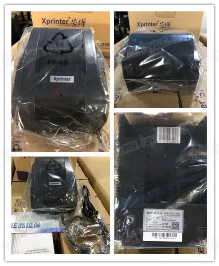 芯燁XP-F58IIH高性價比票據打印機.jpg 芯燁XP-F58IIH高性價比票據打印機.jpg