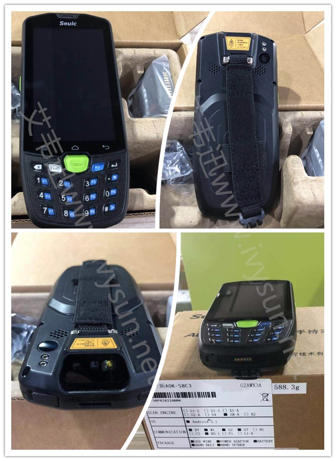 AUTOID9安卓手持終端.jpg AUTOID9安卓手持終端.jpg