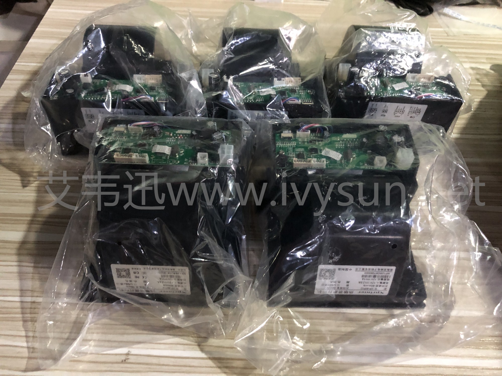 芯燁熱敏票據(jù)打印機XP-MP12.jpg 芯燁熱敏票據(jù)打印機XP-MP12.jpg