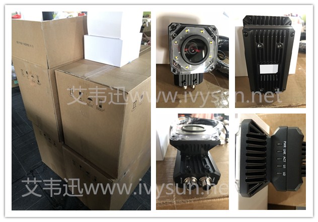 IVY-7500M工業(yè)級固定式智能掃碼器,大視野遠距離高速動態(tài)流水線掃碼.jpg IVY-7500M工業(yè)級固定式智能掃碼器,大視野遠距離高速動態(tài)流水線掃碼.jpg