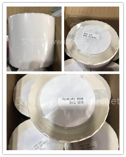 國產(chǎn)銅板標(biāo)簽紙.jpg 國產(chǎn)銅板標(biāo)簽紙.jpg