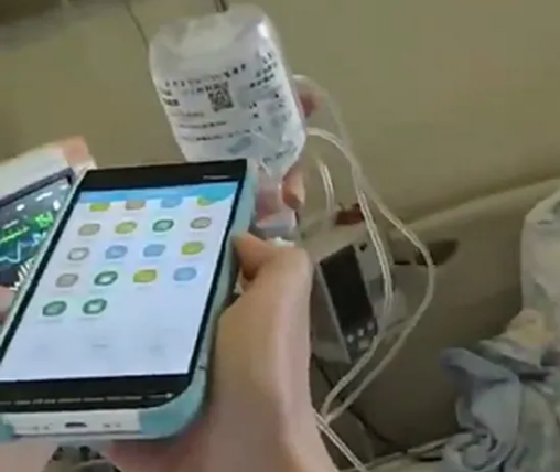 甘肅婦幼保健院護士用富立葉蓮花F760移動查房及輸液.png 甘肅婦幼保健院護士用富立葉蓮花F760移動查房及輸液.png