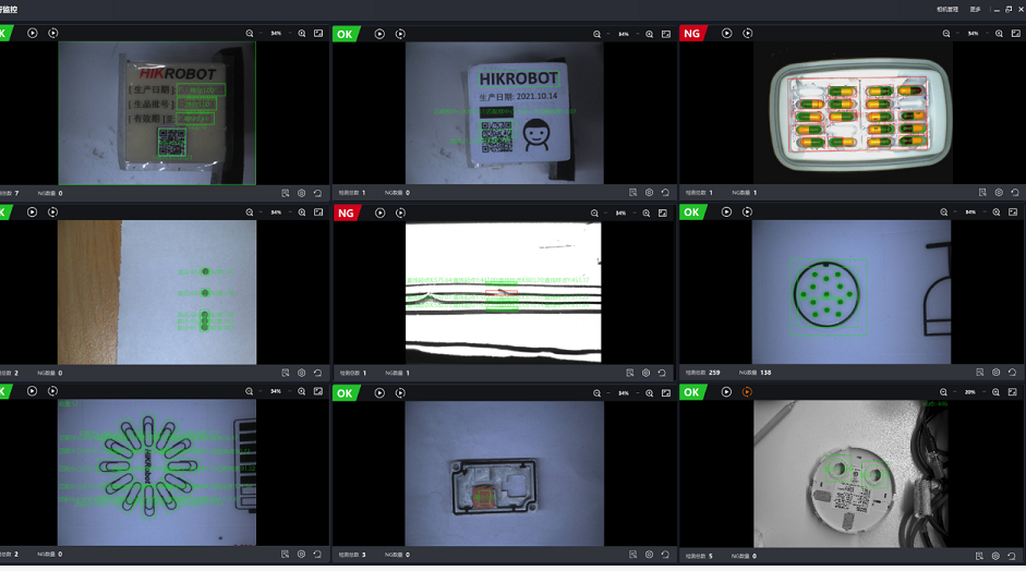 多相機(jī)運(yùn)行監(jiān)控,生產(chǎn)狀況清晰可見.png 多相機(jī)運(yùn)行監(jiān)控,生產(chǎn)狀況清晰可見.png