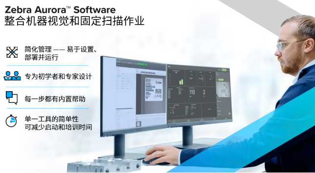 Zebra Aurora.png Zebra Aurora.png