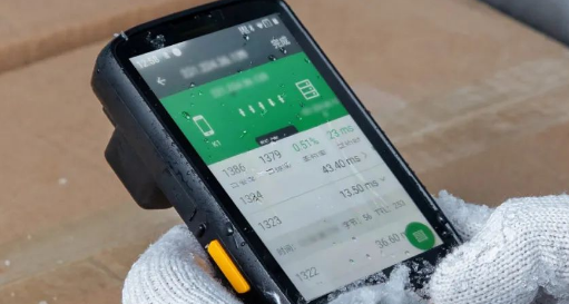 K1 Cold .png K1 Cold .png