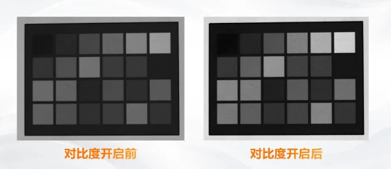 海康CS系列工業(yè)相機(jī).png 海康CS系列工業(yè)相機(jī).png