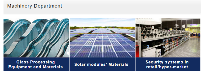 得利捷.png 得利捷.png