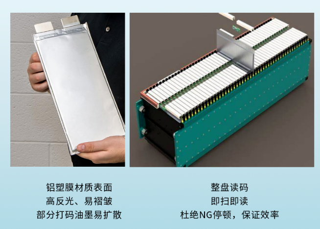 民德掃描槍.png 民德掃描槍.png