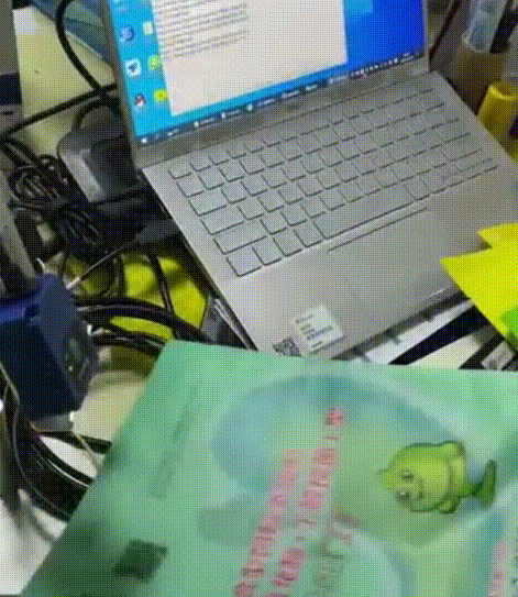 新大陸NLS-FM430EX.png 新大陸NLS-FM430EX.png