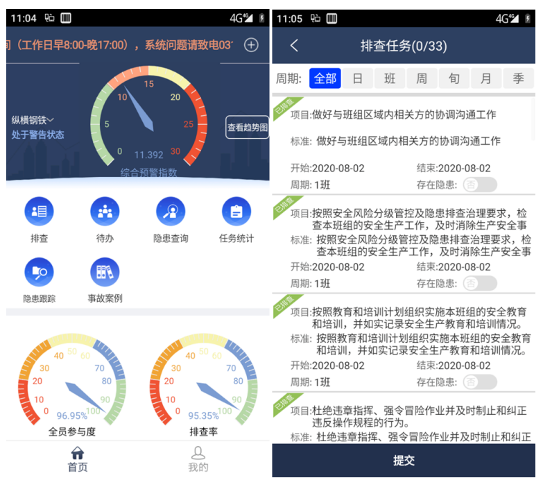 1675736466378678.png image.png