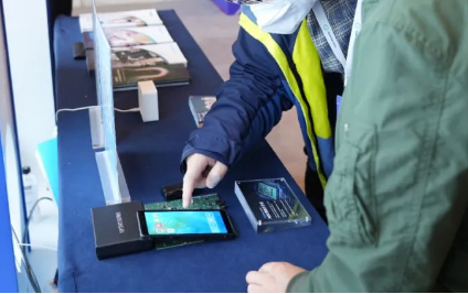 優博訊AIDC終端.png 優博訊AIDC終端.png