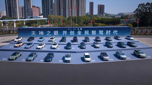 泊車(chē)剮蹭零成本 天神之眼OTA為智能泊車(chē)提供全面保障